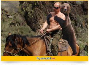 Анекдоты про Путина свежие смешные до слез
